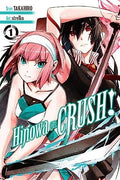 Hinowa ga Crush! Vol 1