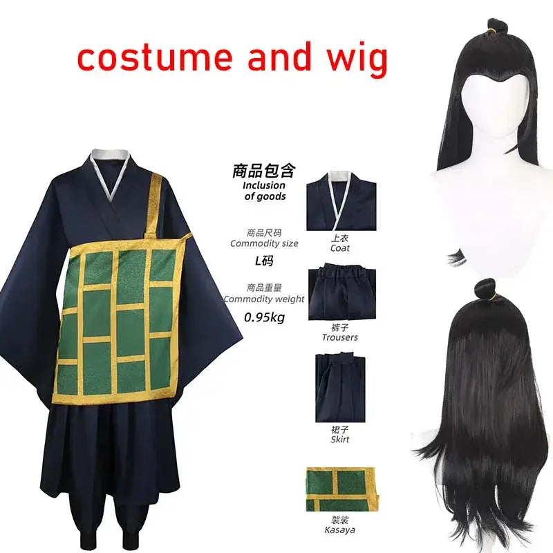 Jujutsu Kaisen Geto Suguru Kimono Uniform – Unisex Cosplay
