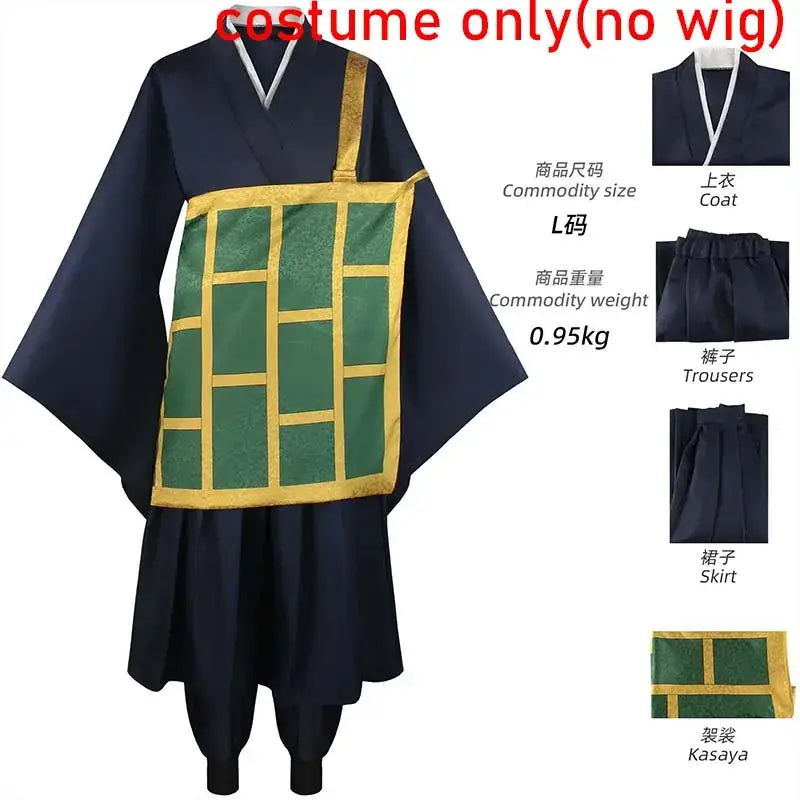 Jujutsu Kaisen Geto Suguru Kimono Uniform – Unisex Cosplay
