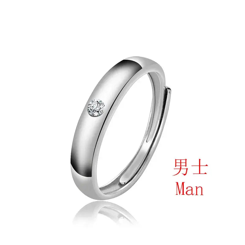 Jujutsu Kaisen Yuta Okkotsu Cosplay Ring Set – Wedding Jewelry