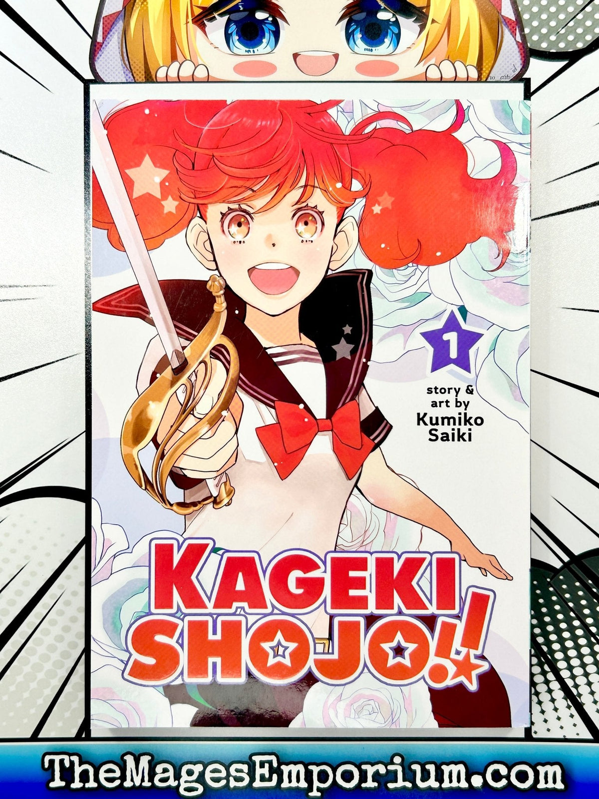 Kageki Shojo Vol 1