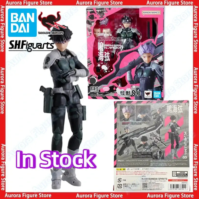 Kaiju No. 8 Gen Narumi Action Figure – PVC Figure