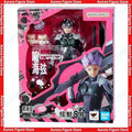 Kaiju No. 8 Gen Narumi Action Figure – PVC Figure