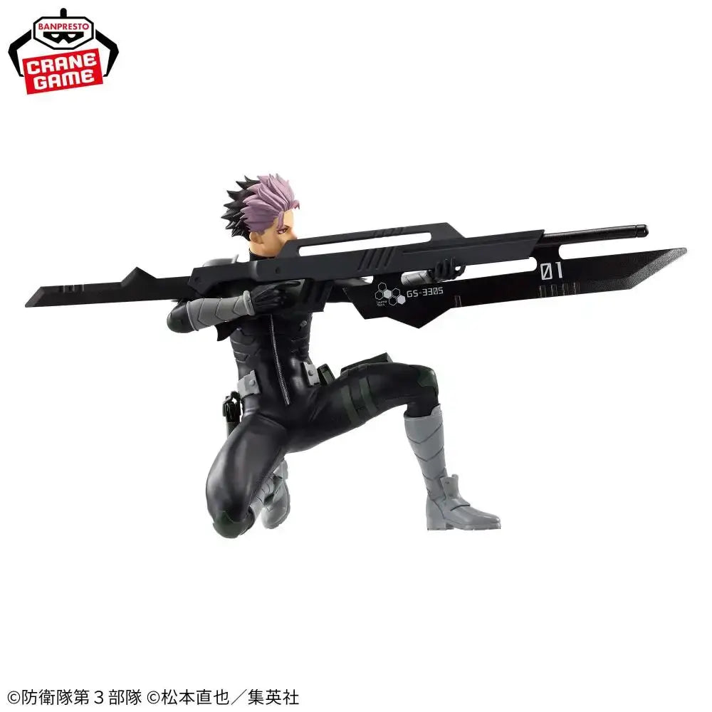 Kaiju No. 8 Gen Narumi PVC Figure – 24Cm