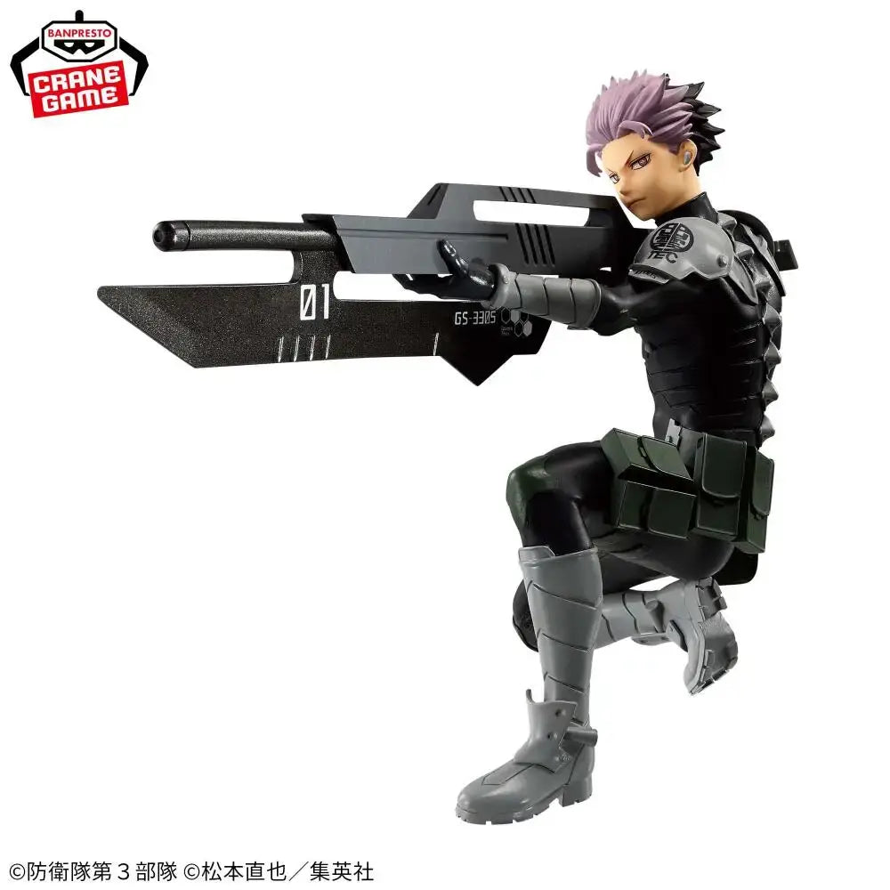 Kaiju No. 8 Gen Narumi PVC Figure – 24Cm