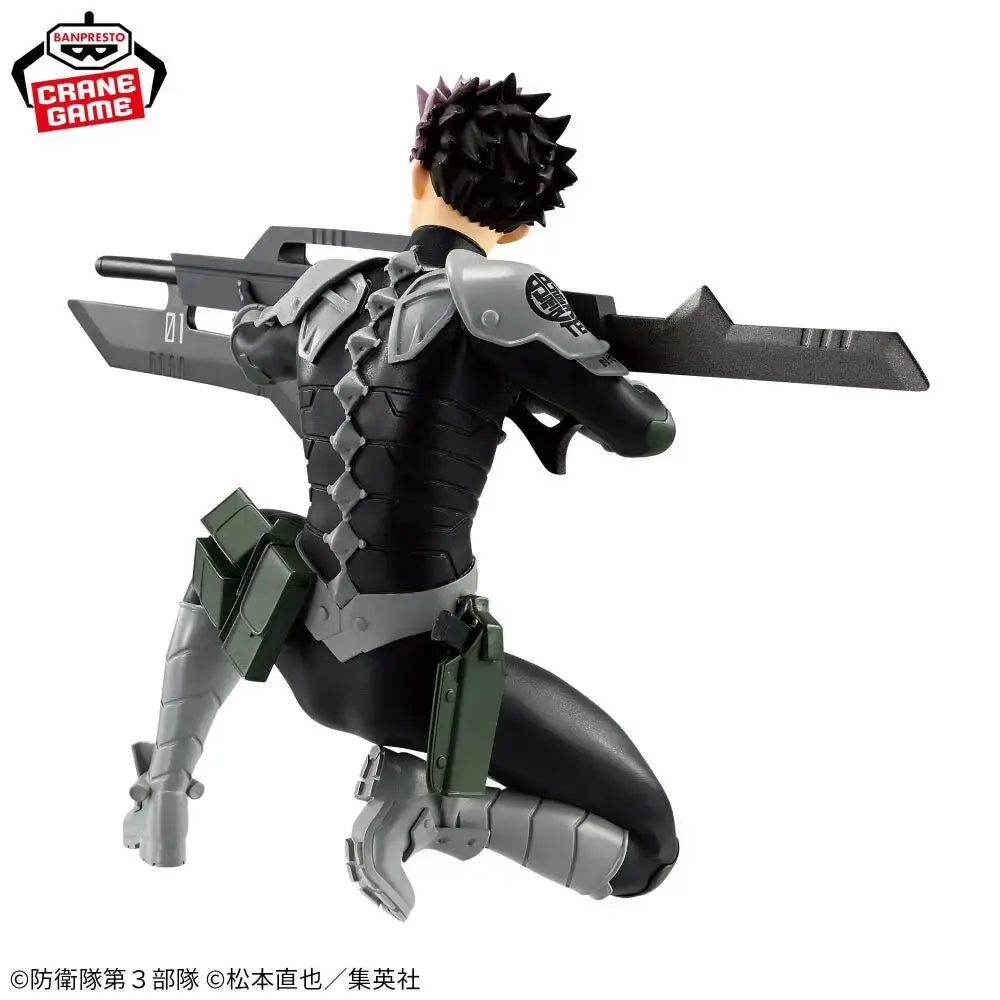 Kaiju No. 8 Gen Narumi PVC Figure – 24Cm