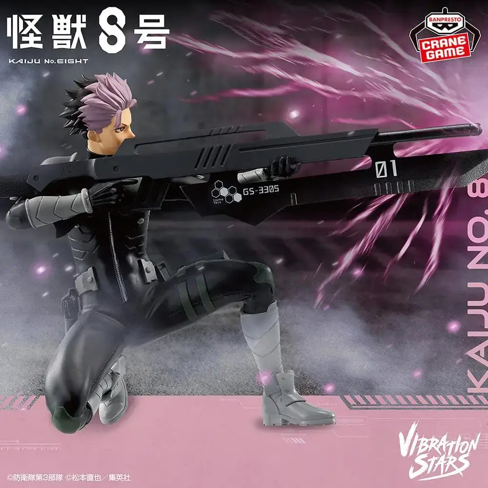 Kaiju No. 8 Gen Narumi PVC Figure – 24Cm