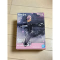 Kaiju No. 8 Gen Narumi PVC Figure – 24Cm