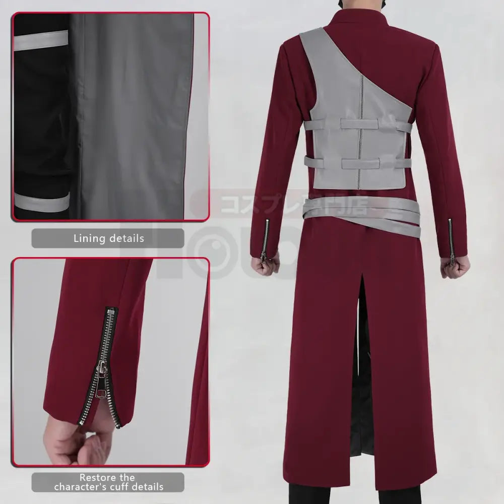 Naruto Gaara Cosplay Costume Set – Coat, Pants, Vest, Belt