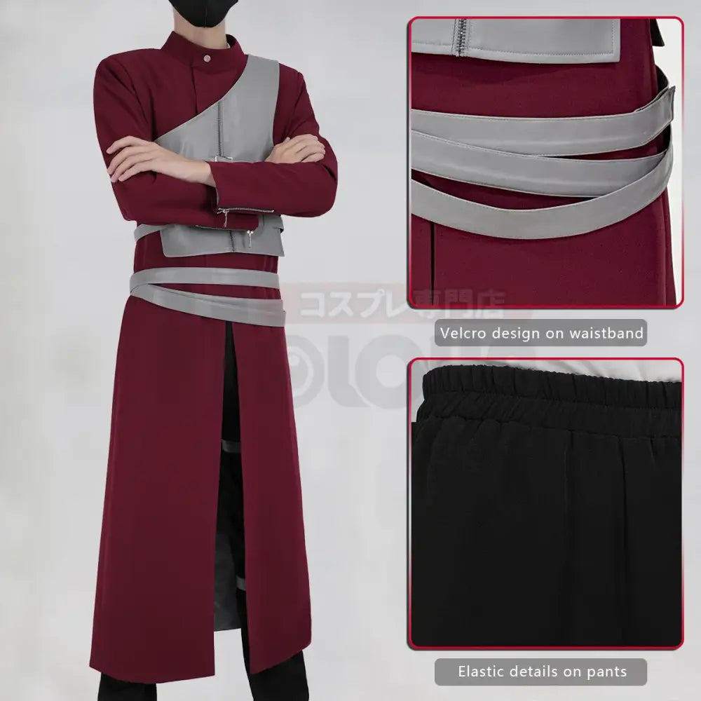 Naruto Gaara Cosplay Costume Set – Coat, Pants, Vest, Belt