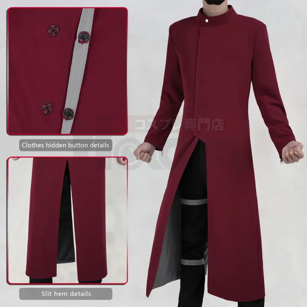 Naruto Gaara Cosplay Costume Set – Coat, Pants, Vest, Belt