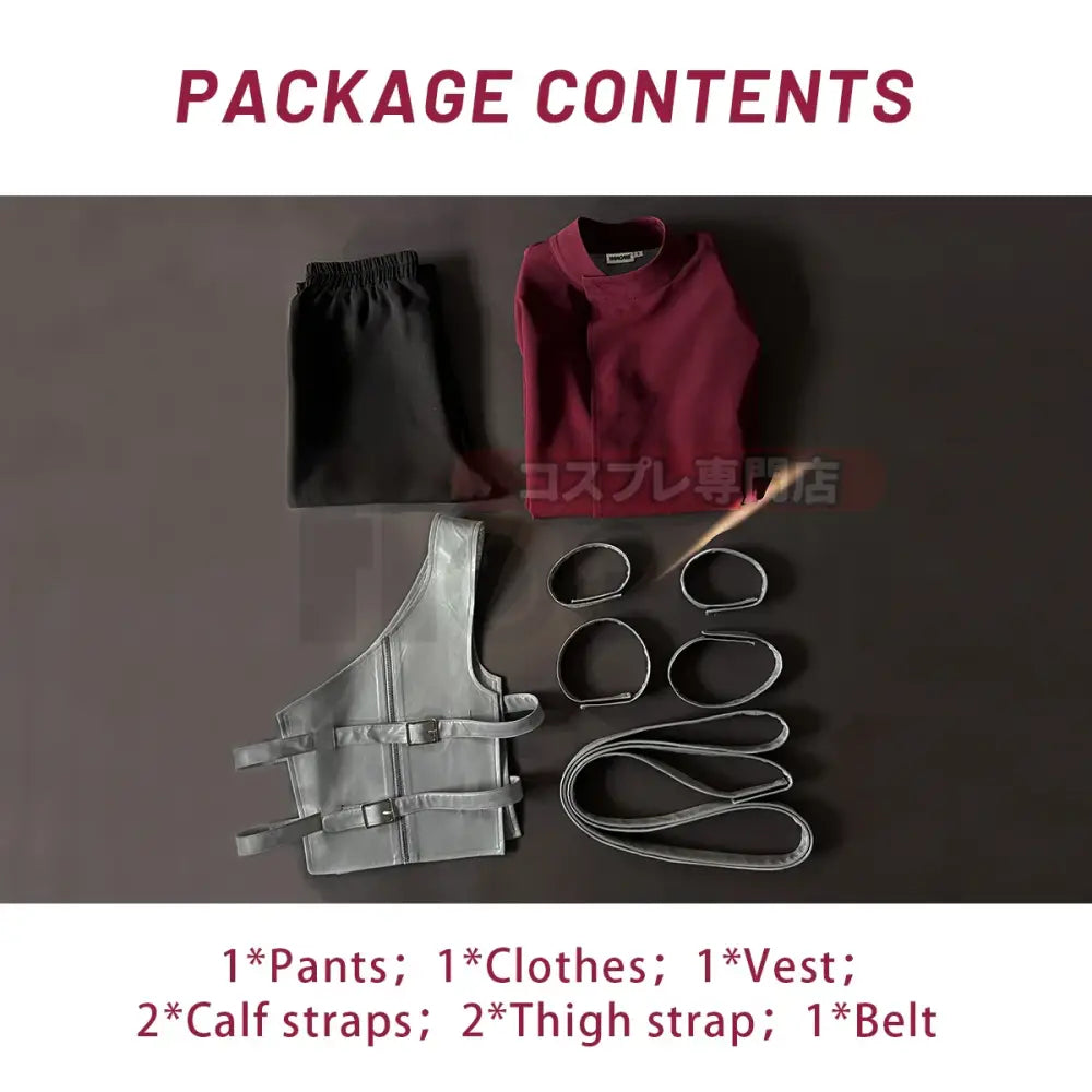 Naruto Gaara Cosplay Costume Set – Coat, Pants, Vest, Belt