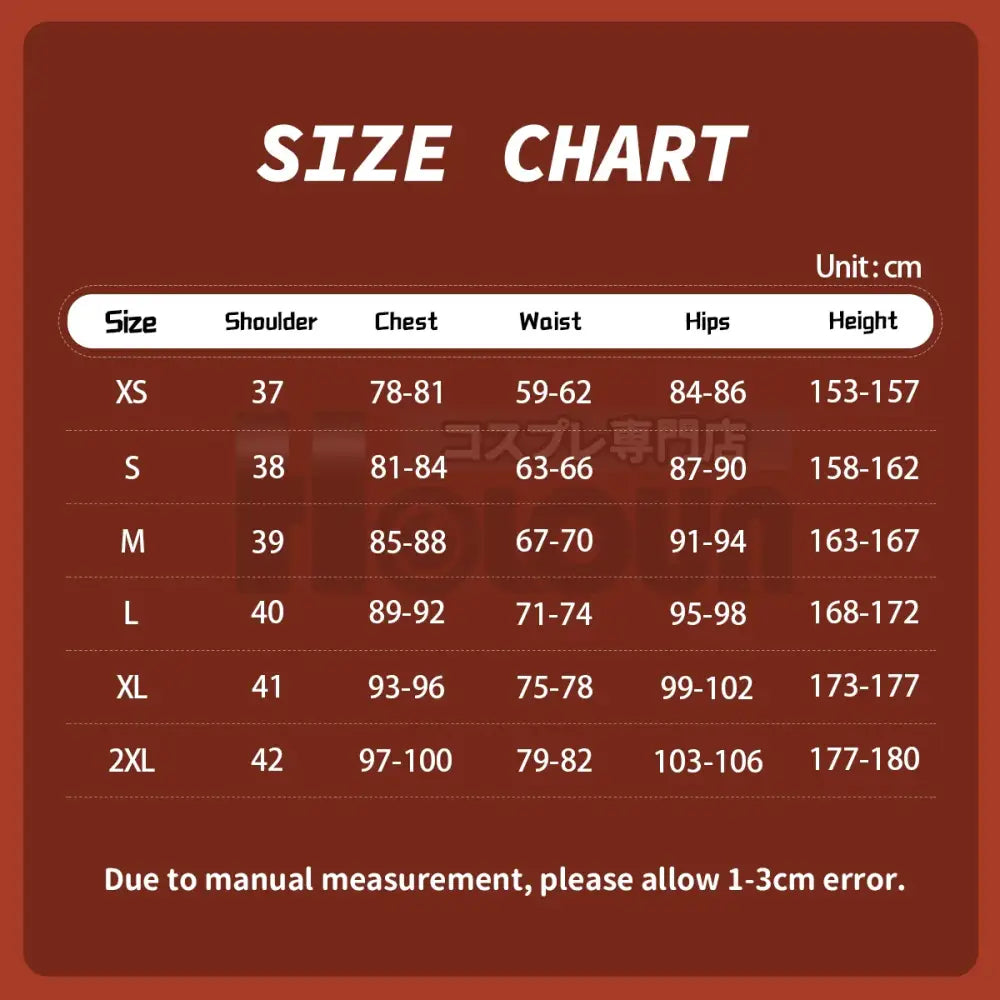Naruto Haruno Sakura Cosplay Set – Top Skirt Shorts