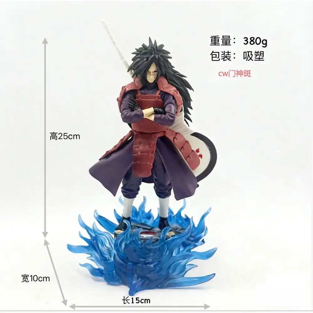 Naruto Uchiha Madara PVC Statue – Light-Up 25cm/42cm