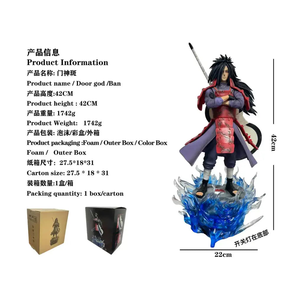Naruto Uchiha Madara PVC Statue – Light-Up 25cm/42cm