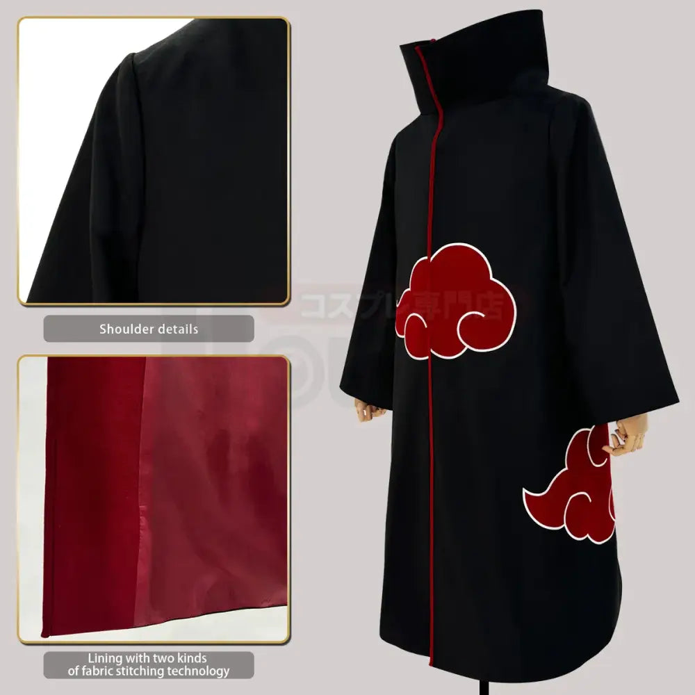 Naruto Uchiha Sasuke Cosplay Cloak – Hawk Team Embroidery