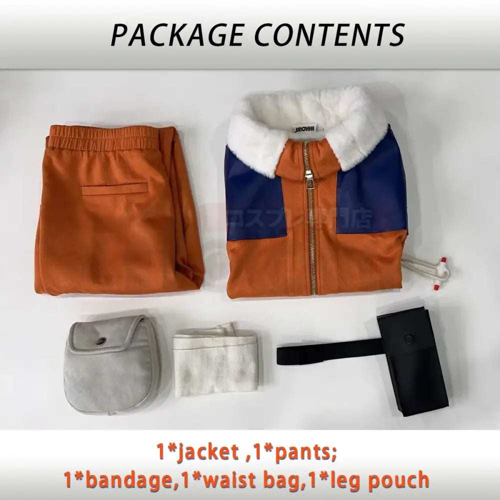 Naruto Uzumaki Cosplay Costume – Teen Adult Set