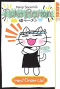 Neko Ramen Hey! Order Up!