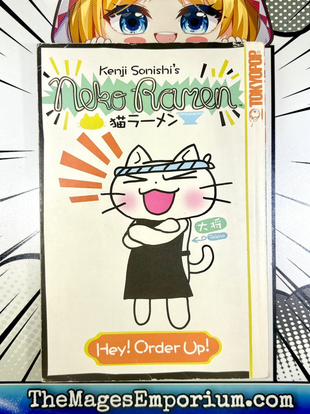 Neko Ramen Hey! Order Up!