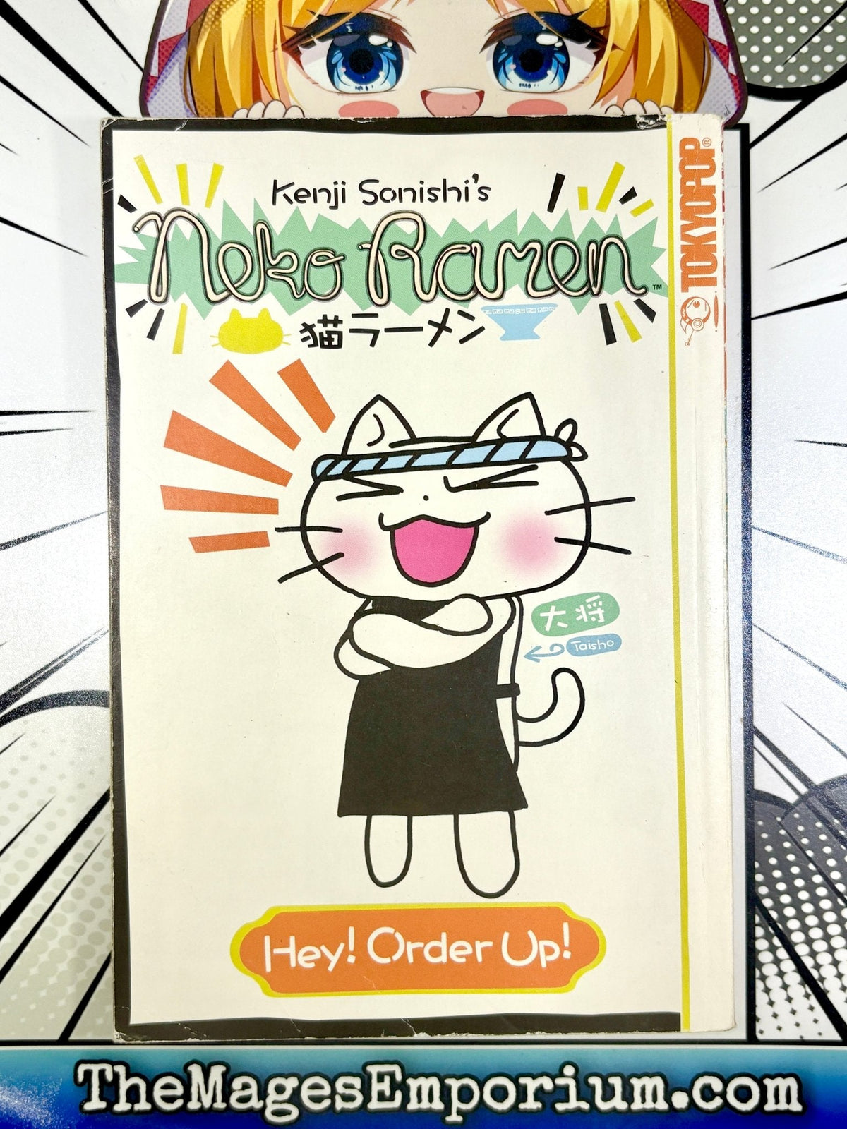 Neko Ramen Hey! Order Up!