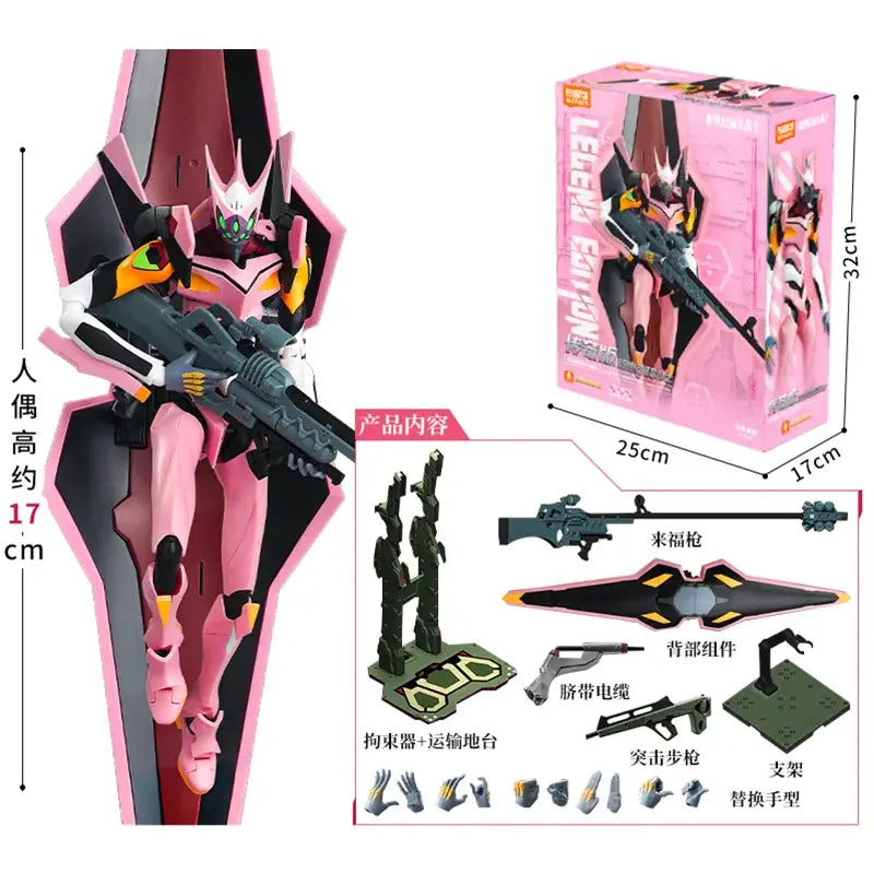 Neon Genesis Evangelion Asuka Assembled Figure – EVA Armor