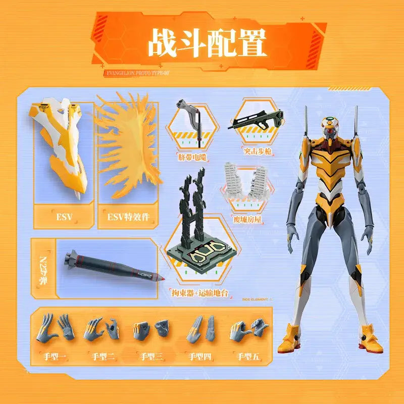 Neon Genesis Evangelion Asuka Assembled Figure – EVA Armor