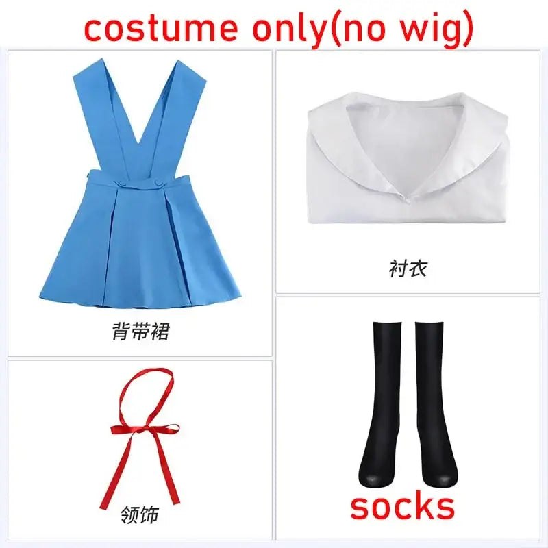 Neon Genesis Evangelion Ayanami Rei Cosplay Dress – With Socks