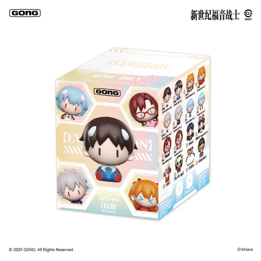 Neon Genesis Evangelion Eva Mini Figurine – Magnetic Fridge Magnet