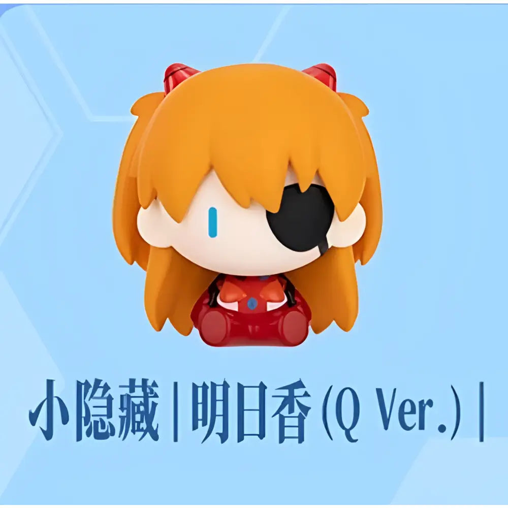 Neon Genesis Evangelion Eva Mini Figurine – Magnetic Fridge Magnet