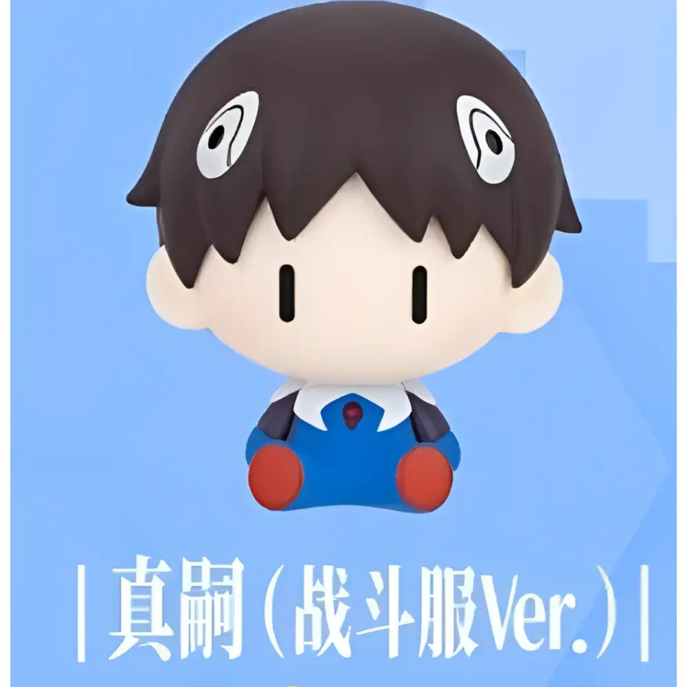 Neon Genesis Evangelion Eva Mini Figurine – Magnetic Fridge Magnet