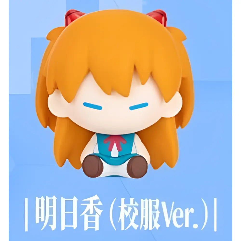 Neon Genesis Evangelion Eva Mini Figurine – Magnetic Fridge Magnet