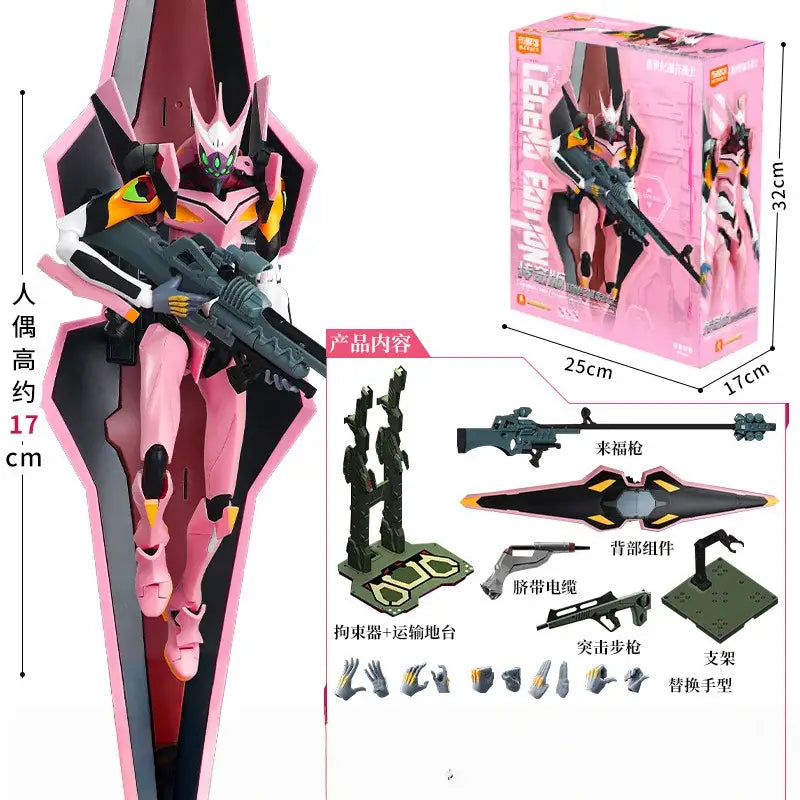 Neon Genesis Mari Makinami Illustrious Action Figure – Assembled Legend Edition