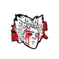 One Punch Man Garou Lapel Pin – Backpack Hat Badge