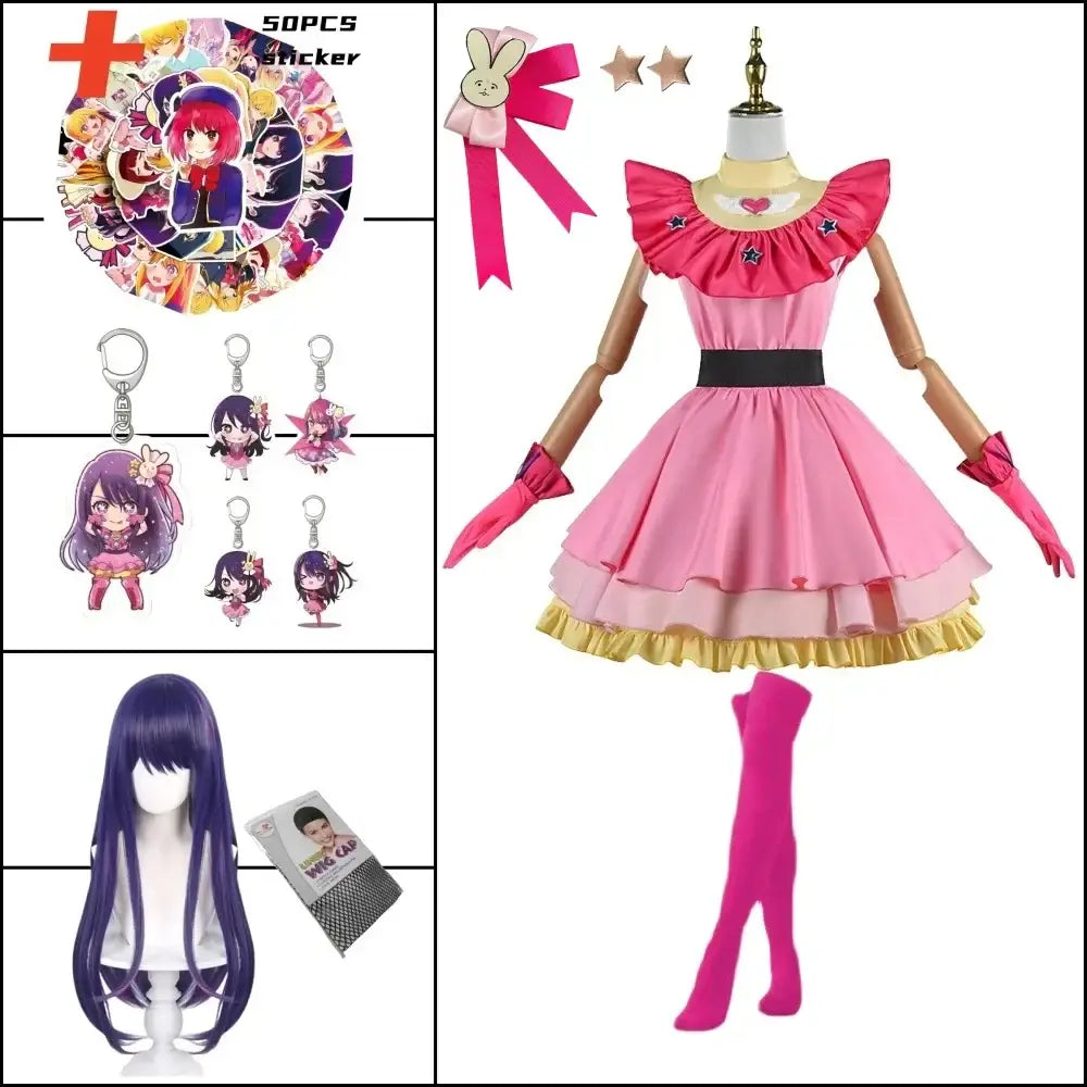 Oshi No Ko Ai Hoshino Cosplay Dress – Pink Lolita Skirt