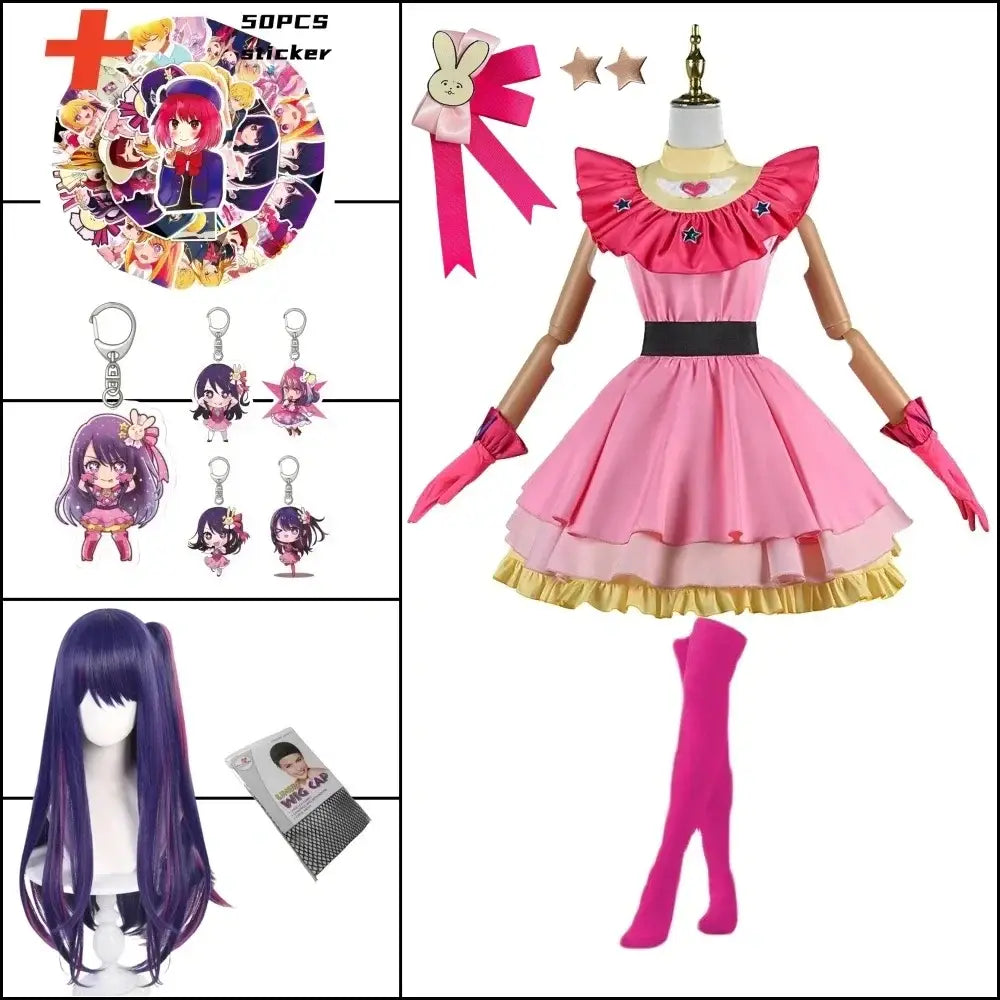 Oshi No Ko Ai Hoshino Cosplay Dress – Pink Lolita Skirt