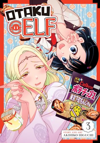 Otaku Elf Vol 3