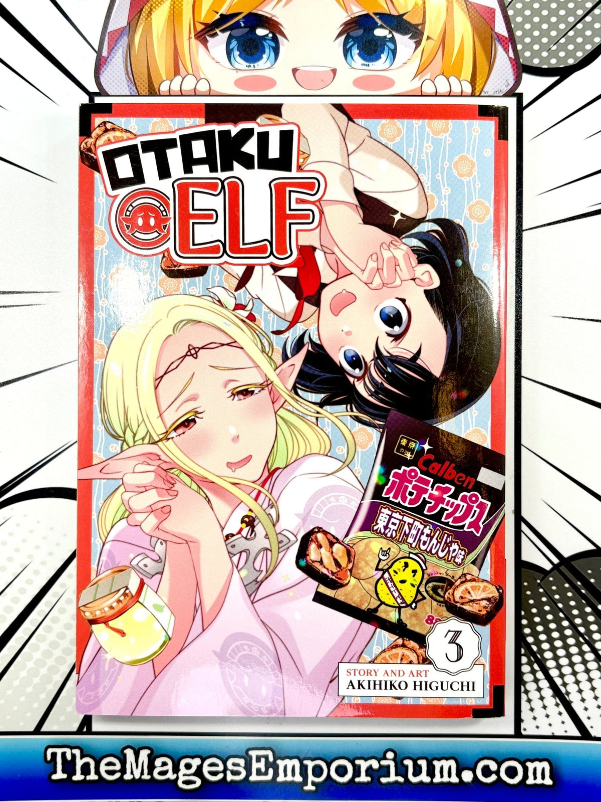 Otaku Elf Vol 3