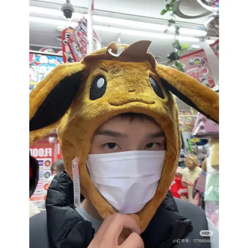 Pokemon Pikachu Airbag Hat – Pinch Ears, Winter Warm