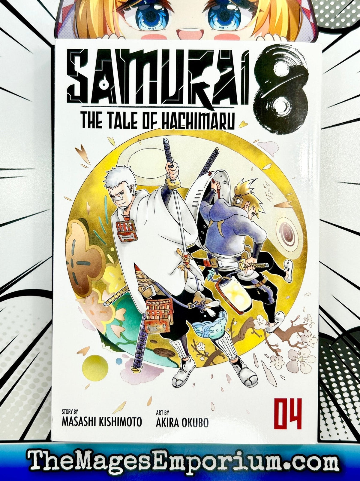 Samurai 8 The Tale of Hachimaru Vol 4