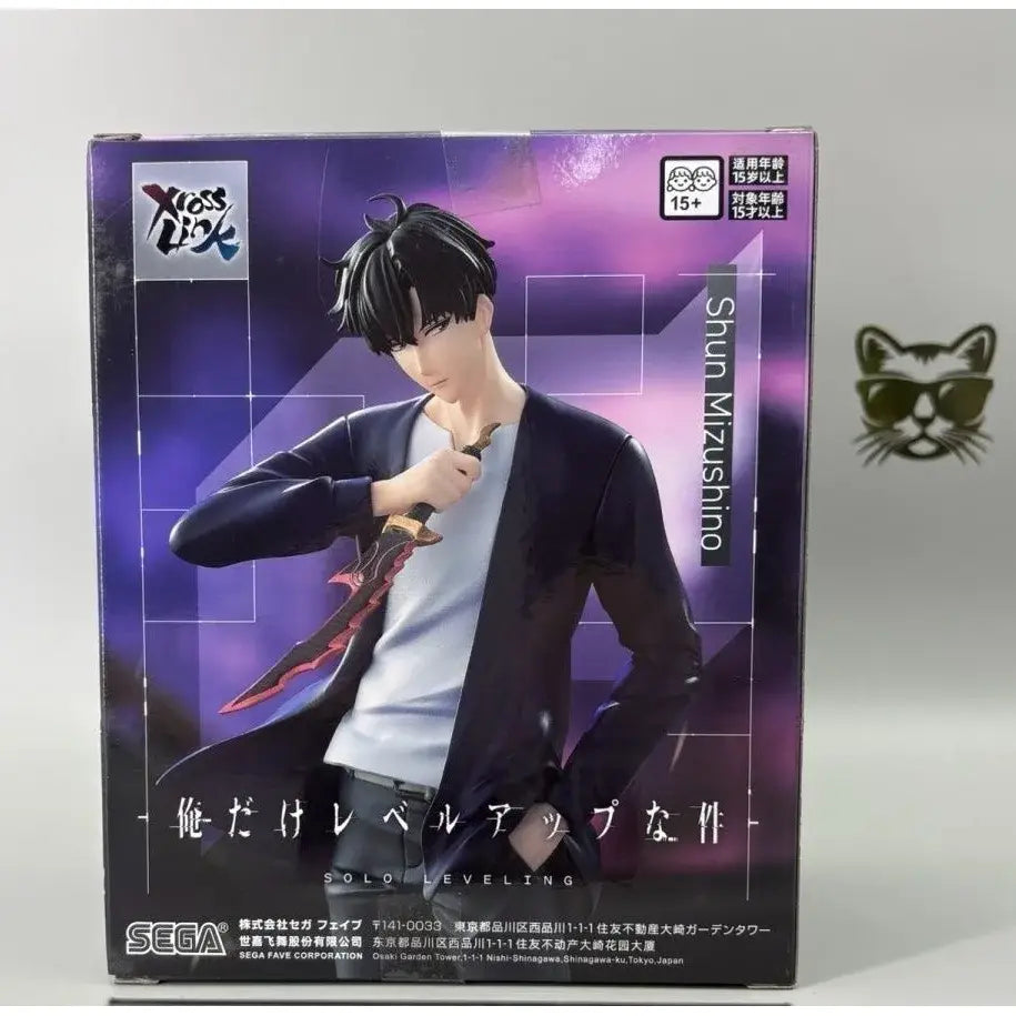 Solo Leveling Sung Jinwoo PVC Figurine – Collectible Statue