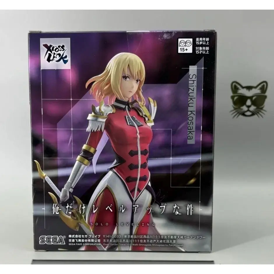 Solo Leveling Sung Jinwoo PVC Figurine – Collectible Statue