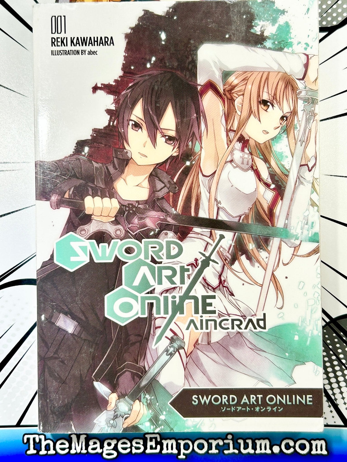 Sword Art Online Aincrad Vol 1
