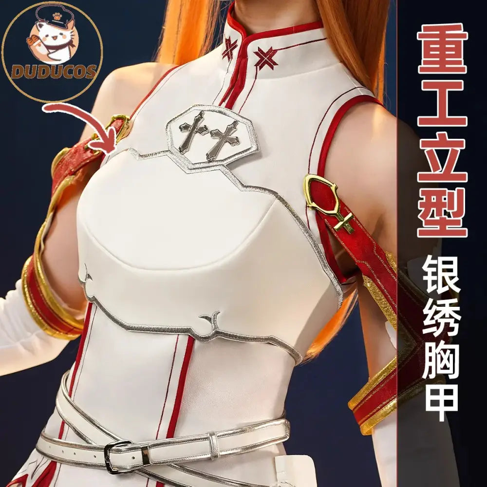 Sword Art Online Yuuki Asuna Cosplay Wig – Dudu-SR Female