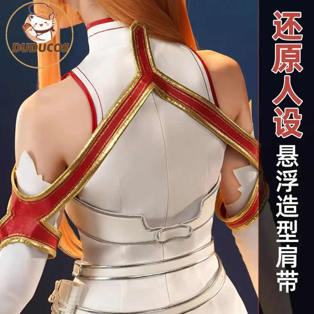 Sword Art Online Yuuki Asuna Cosplay Wig – Dudu-SR Female