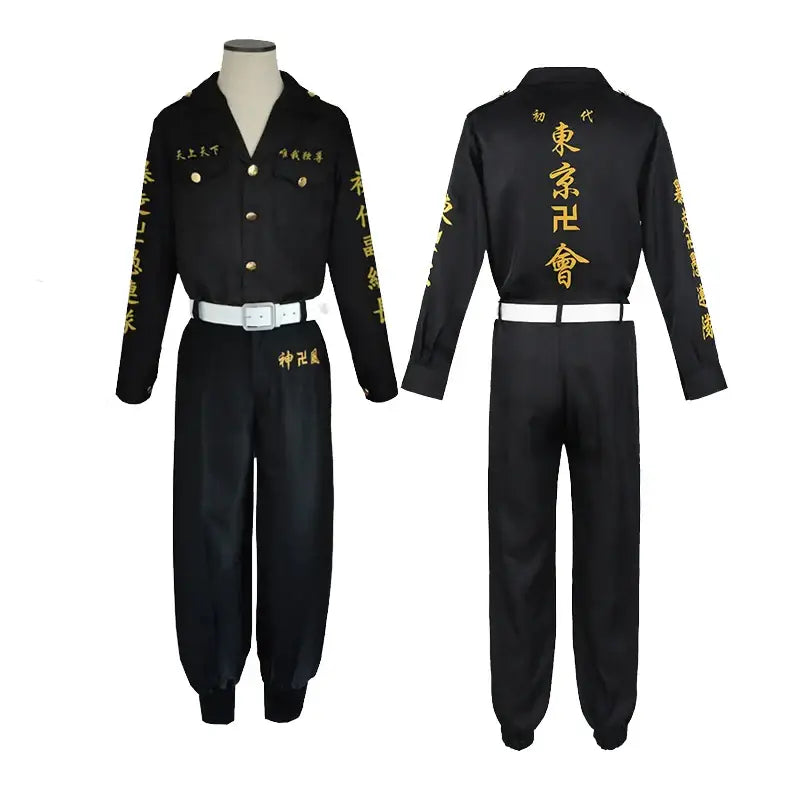 Tokyo Revengers Chifuyu Cosplay Costume – Halloween Outfit