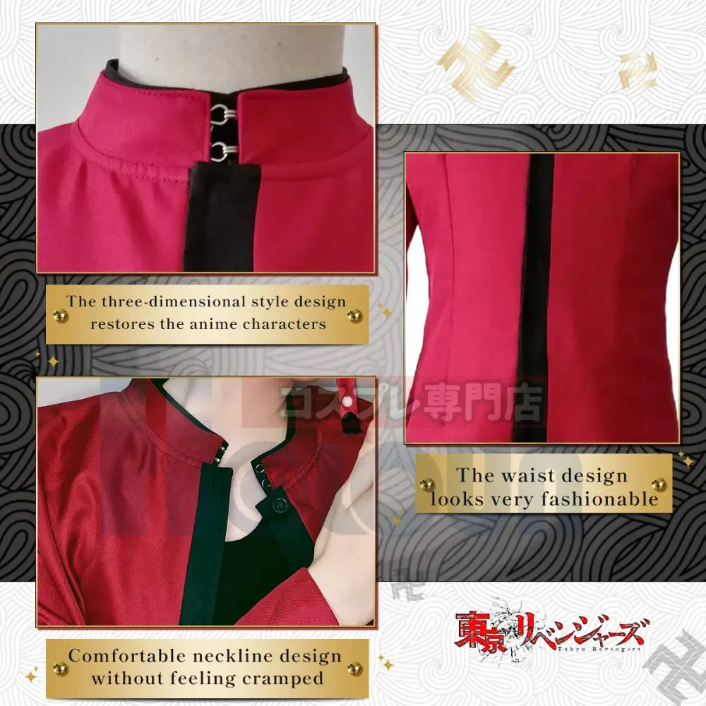 Tokyo Revengers Izana Kurokawa Tenjiku Cosplay Set – Embroidery Coat Pants