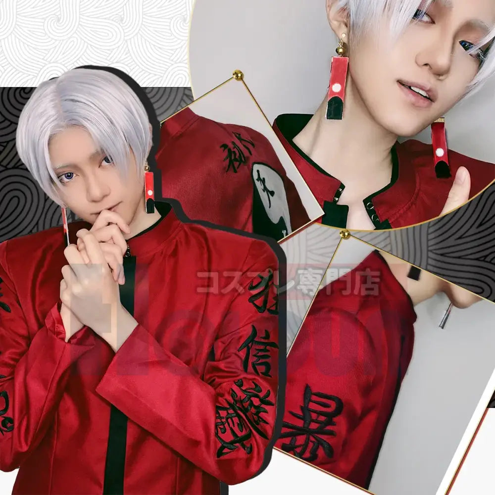 Tokyo Revengers Izana Kurokawa Tenjiku Cosplay Set – Embroidery Coat Pants