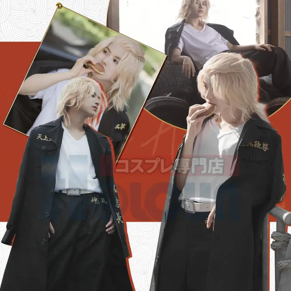 Tokyo Revengers Manjiro Sano Cosplay Costume – Embroidery Coat