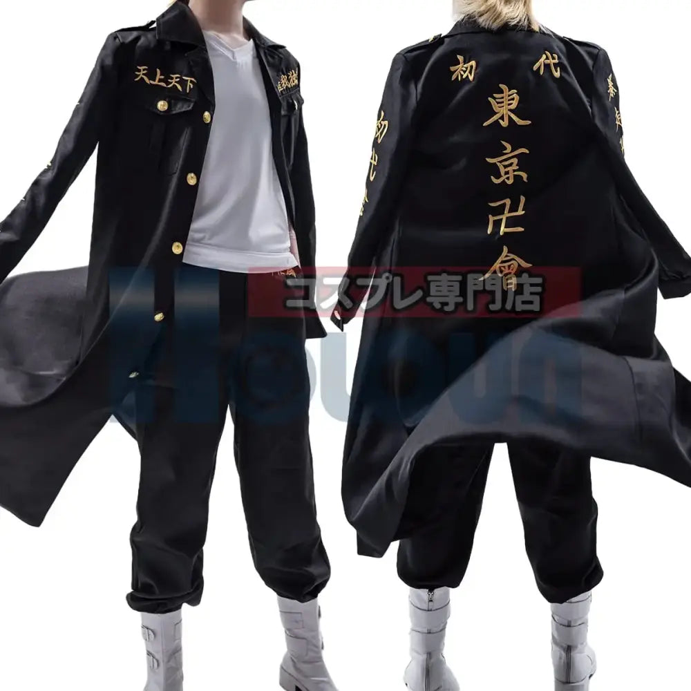 Tokyo Revengers Manjiro Sano Cosplay Costume – Embroidery Coat