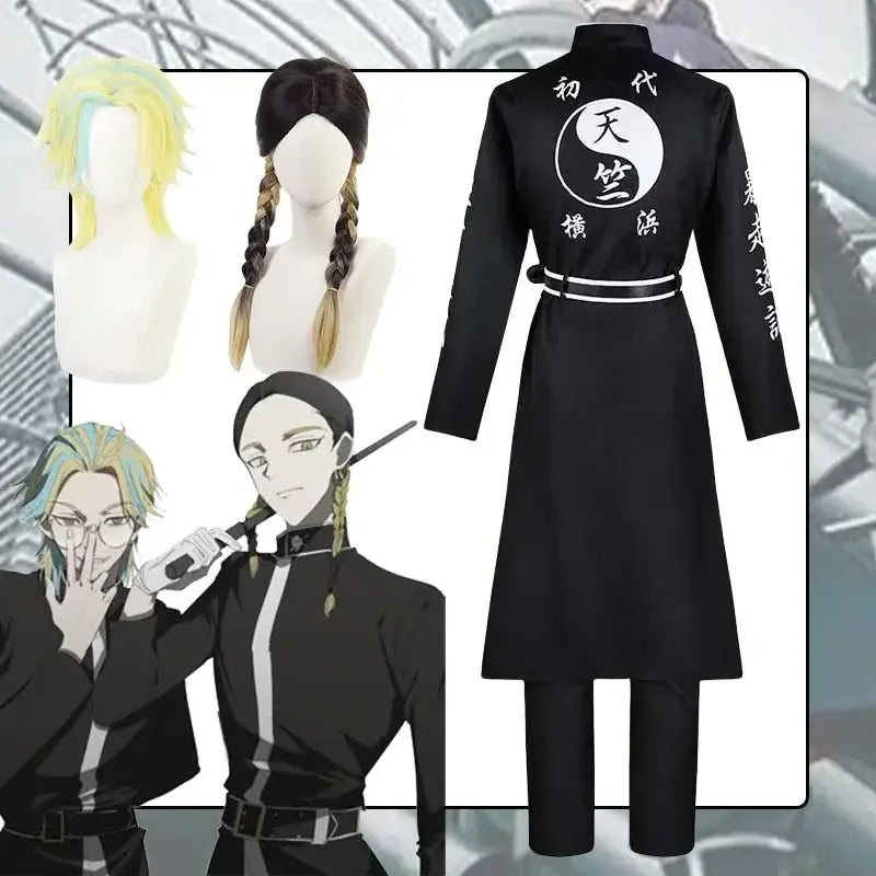Tokyo Revengers Ran Haitani Cosplay Suit – Black Tenjiku Uniform